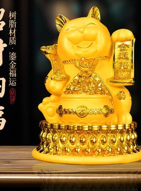 大号金色招财猫摆件存钱罐店铺前台开业送人礼品入户发财2025新款