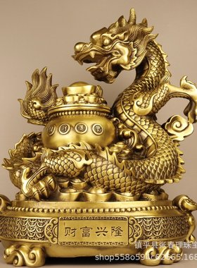 纯铜龙摆件 聚宝盆龙生肖龙家居玄关办公室店铺装饰工艺品摆件