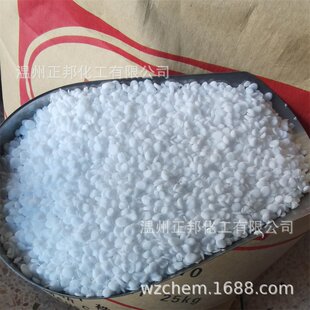 硅酮母粒 硅酮母料  PP/PE/EVA/TPR/PVC塑胶耐磨防刮花润滑脱模剂