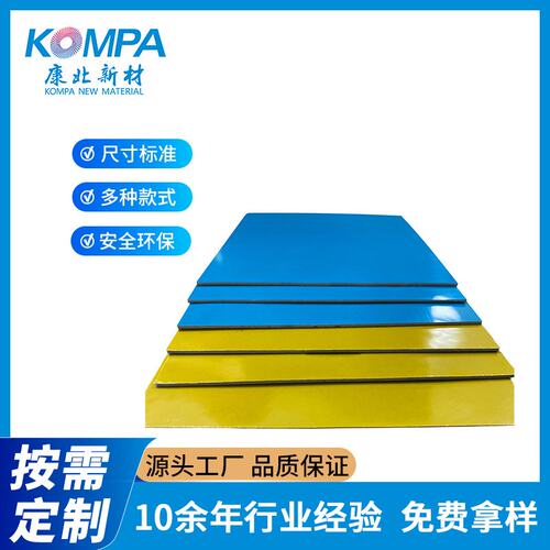 CPU高导热硅胶片硅胶散热垫片自粘导热绝缘片硅矽胶片软性硅胶片