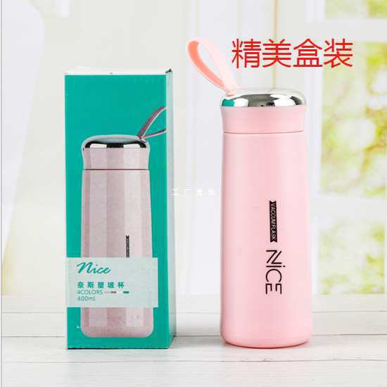 开业店庆活动实用送客户精美赠品公司广告宣传小礼品LOGO