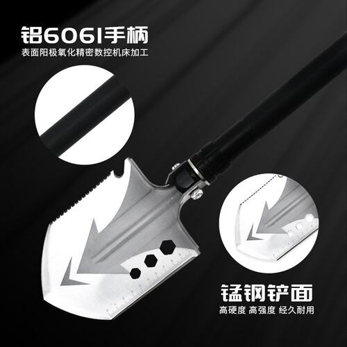 现货 牧屾多功能兵工铲户外用品露营小号蛇纹款锰钢铝合金折叠铲