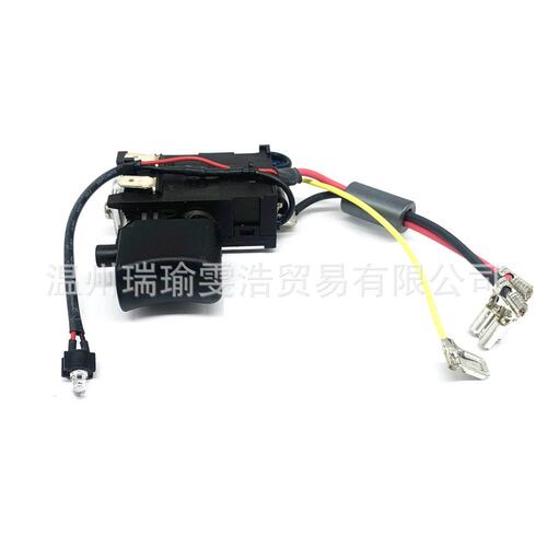 牧田 632J76-5 开关DF333 电钻电动工具配件DF331 HP331D