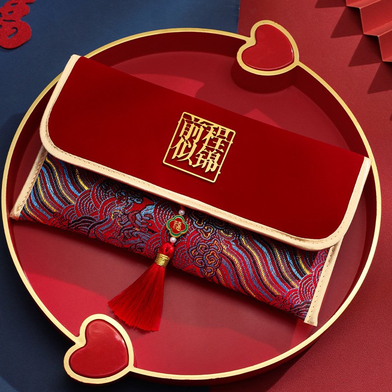 前程似锦布艺红包袋2025新款金榜题名中高考万元生日周岁利是封包