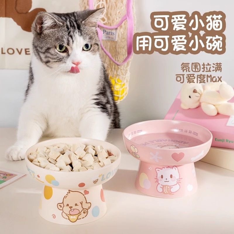 猫碗陶瓷高脚护颈猫食盆不易打翻大口径防黑下巴童趣成猫幼猫饭碗
