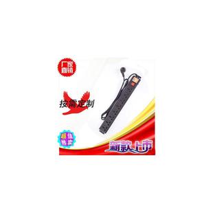 工业塑料PDU插座机柜插座A专用插座PDU电源插座插排机房接线板