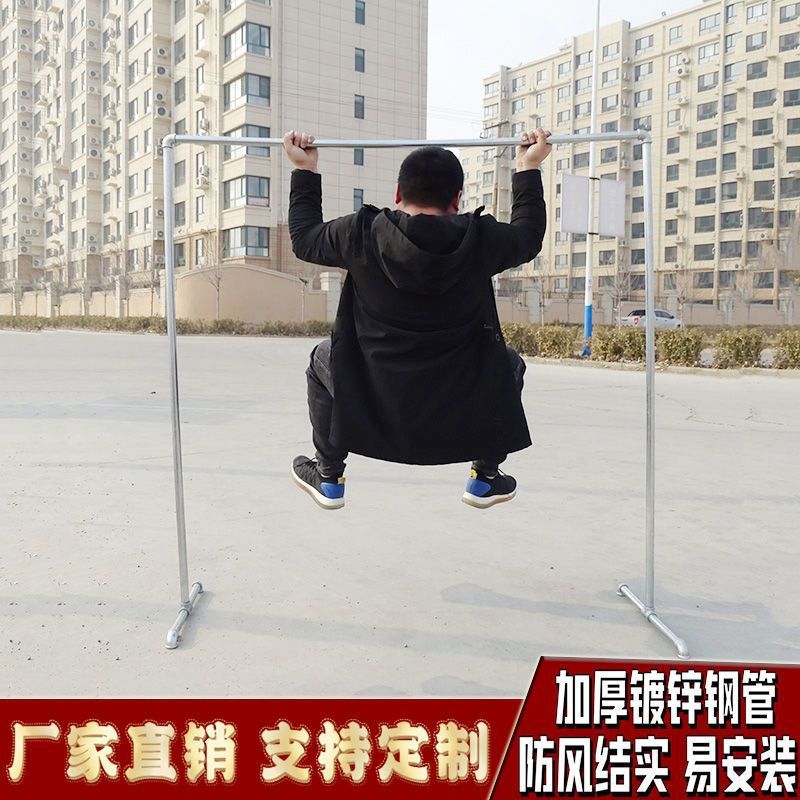 镀锌钢管服装展示架地摊单杆水管架家用可拆卸阳台置地立式晾衣架