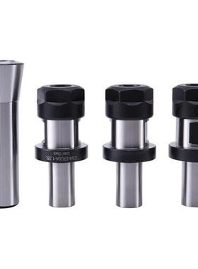 pcsC/-ERA-.L延长杆+pcsR筒夹/孔径-M后拉螺纹