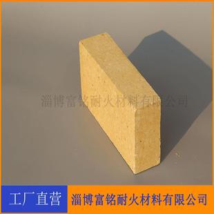 高铝耐火砖三分片耐火砖高铝高铝砖质量优电炉用耐火砖