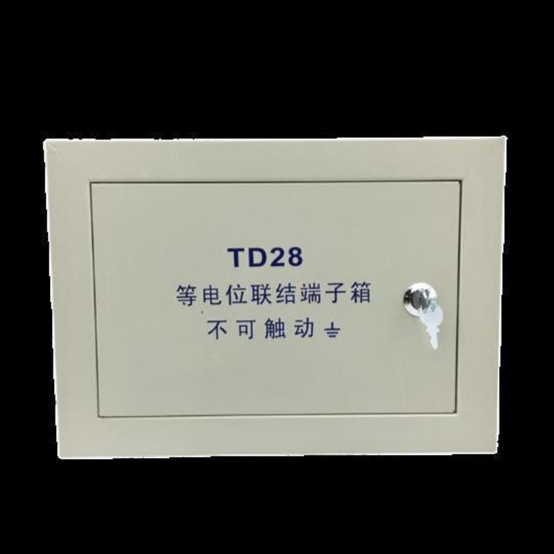 TD-大中小款总等电位端子箱MEB接地端子箱内置铜排材质大小可选