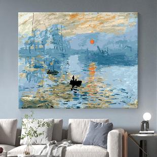 KIS数字油画风景丙烯画diy手绘莫奈日出填色绘画油彩画手工画成