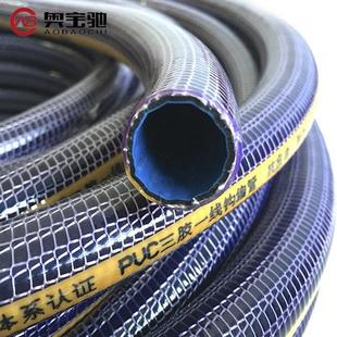 米整卷家用包纱常规四分水管软管加粗分pvc浇花园管灌溉浇菜