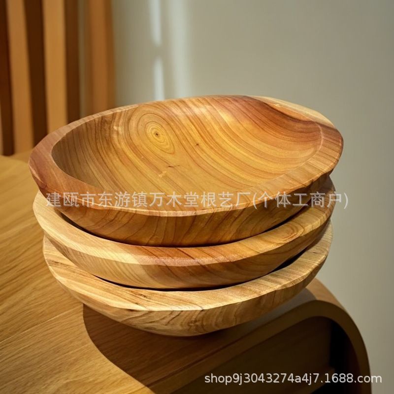 创意果盘果盆香杉木客厅家用根雕果盘水果盘子干果坚果零食盘