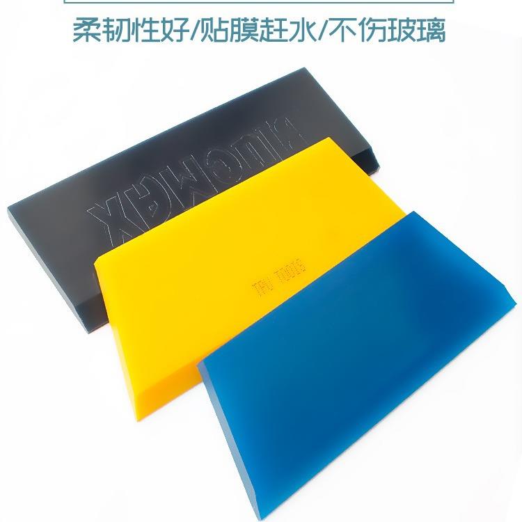 牛替换胶筋片筋筋贴849胶车贴挤膜具软刮汽硬膜刮牛胶牛片板工条