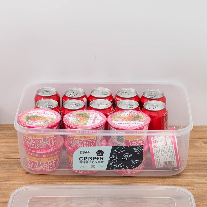 长收方纳料保鲜透形明装箱冷盒藏加盒波塑可600炉热大冰号储微物