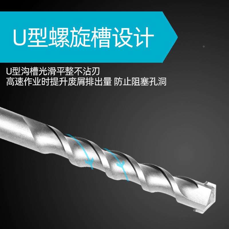 家金直销标电梯安装6m击SPN钻2.5m1非.5冲mm1合8.51mm厂电锤六钻