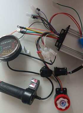 工地电动手推灰斗车12管控制器 800W48V低速工程车无刷电机