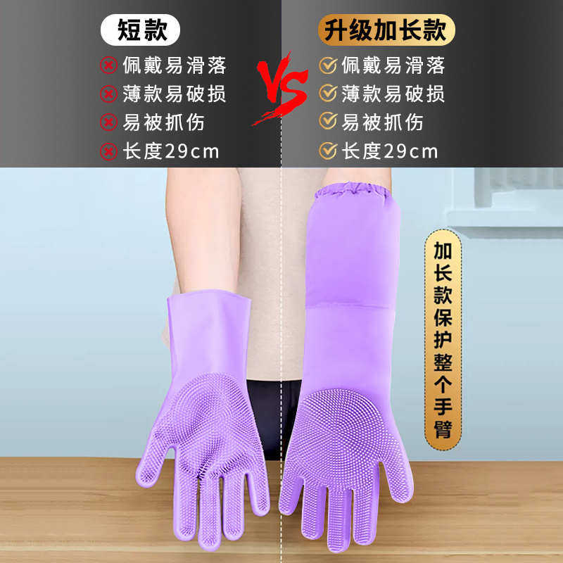 宠物狗狗猫咪洗澡手套搓澡刷子去浮毛撸毛神器防抓咬硅胶沐浴用品