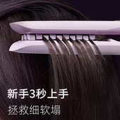 OYiU玉米烫夹板迷你蓬松夹板负离子玉米须垫发根高颅顶发量神器女