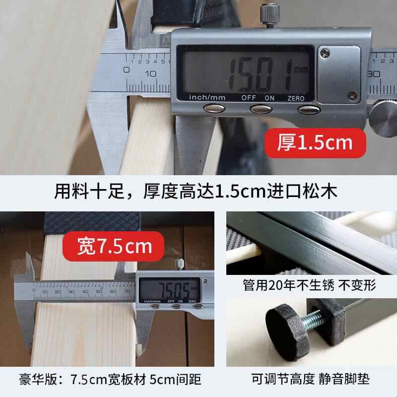 排骨架床架支撑杆床骨架子床板支撑架实木条铁架龙骨架床垫架底座图片