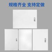 诚拓配电箱JXF1基业箱控制箱强电箱布线箱加厚家用工厂室内防尘双