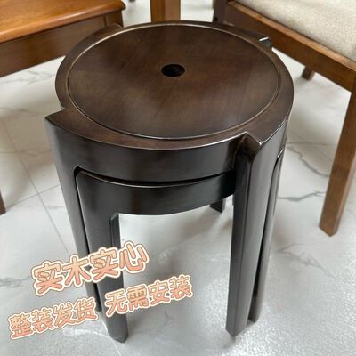 全实木凳子可叠放餐凳家用简约现代圆凳风车凳可堆放餐椅折叠木凳