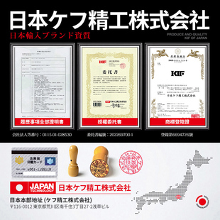 KIF进口304不锈钢SKFL000迷你小微型轴承座001带座002防水003 004