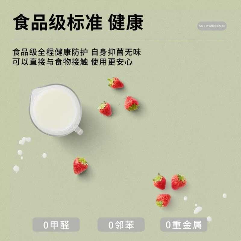 桌垫可自由裁剪护眼书桌垫儿童学生学习桌专用写字台无味桌布办公图片