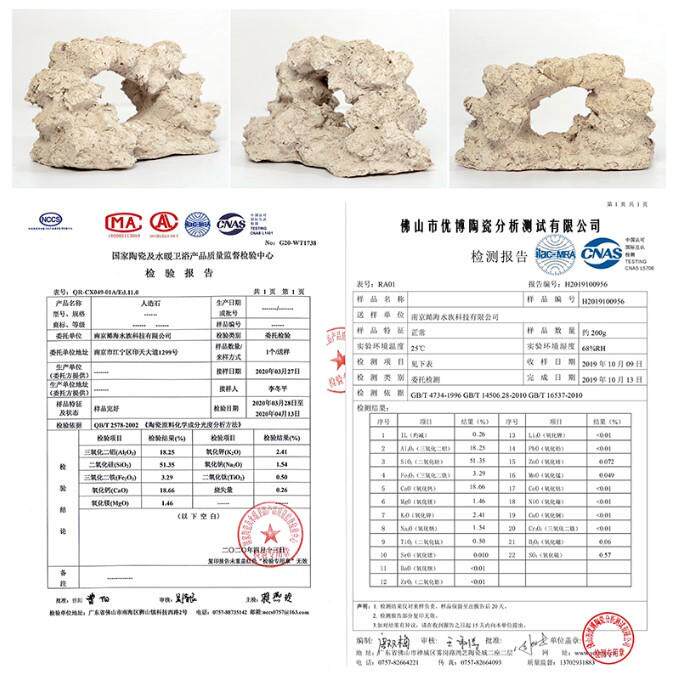 海缸造景石鱼缸人造活石海水缸培菌石免爆藻珊瑚基座底座死石P石