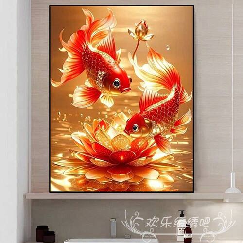 十字绣2025新款线绣客厅高端莲花锦鲤好运莲莲手工制作刺绣钻石画