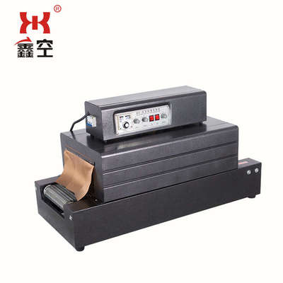 鑫空牌 BS400*200网全自动热收缩膜包装机消毒餐具塑封机热膜收缩