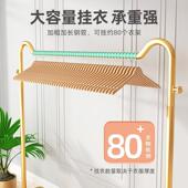 简约家用猫耳衣帽架卧室落地挂衣架儿童衣服架小型晾衣架衣架轻奢