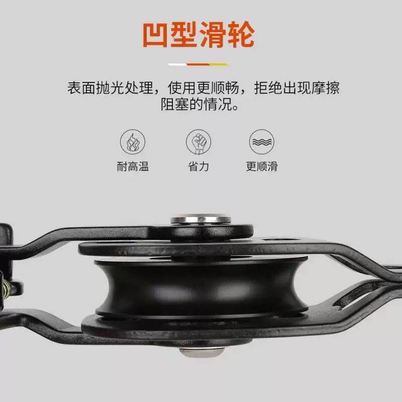 省力神器重物省力器自锁滑轮升降器安装空调吊装防坠提拉上升器