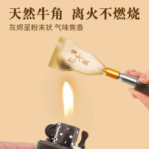 牛角痒痒挠天然高端可伸缩不求人抓背部神器多功能老头乐抓痒器级