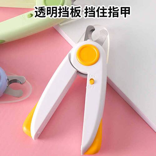狗狗比熊宠物指甲钳新手照血线专用磨甲剪带灯刀狗宠物用品套装