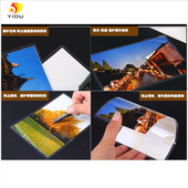 菜谱 照片过塑膜 菜单膜250mic护卡 A4过胶膜过胶纸塑封膜 25C丝