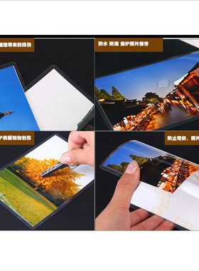 25C丝 A4过胶膜过胶纸塑封膜 照片过塑膜 菜谱 菜单膜250mic护卡