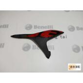 3油箱侧护板原厂配件 小黄龙302S左右油箱护板BJ300GS 适用于 新款