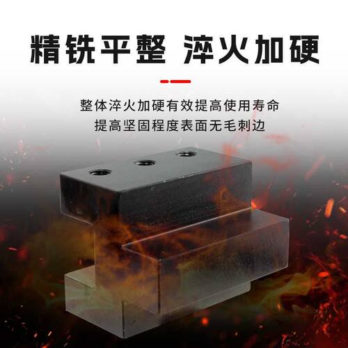 数控车床方形延伸刀座20-32槽刀夹32方40方方刀夹具刀杆辅助刀架