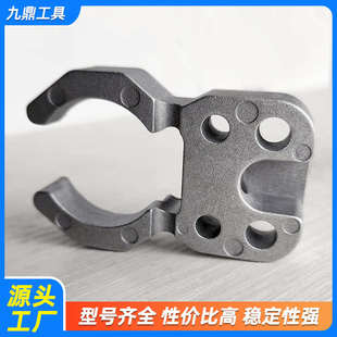 ISO20?ISO25刀库刀夹雕刻机自动换刀架数控机床高速换刀卡