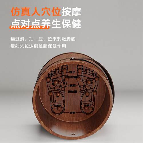 泡脚桶木桶泡脚盆过小腿家用实木洗脚盆新款手提便携式足浴桶养生