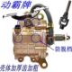 三轮摩托车动霸倒档器宗申隆鑫福田150至300发动机通用原厂加力厚