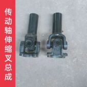 传动轴小铲车配件传动轴伸缩叉总成铲车配件大全维修130型131型