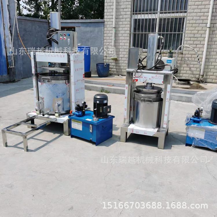 大型沙棘果液压压榨机不锈钢石榴籽液压压汁机中药渣压滤机