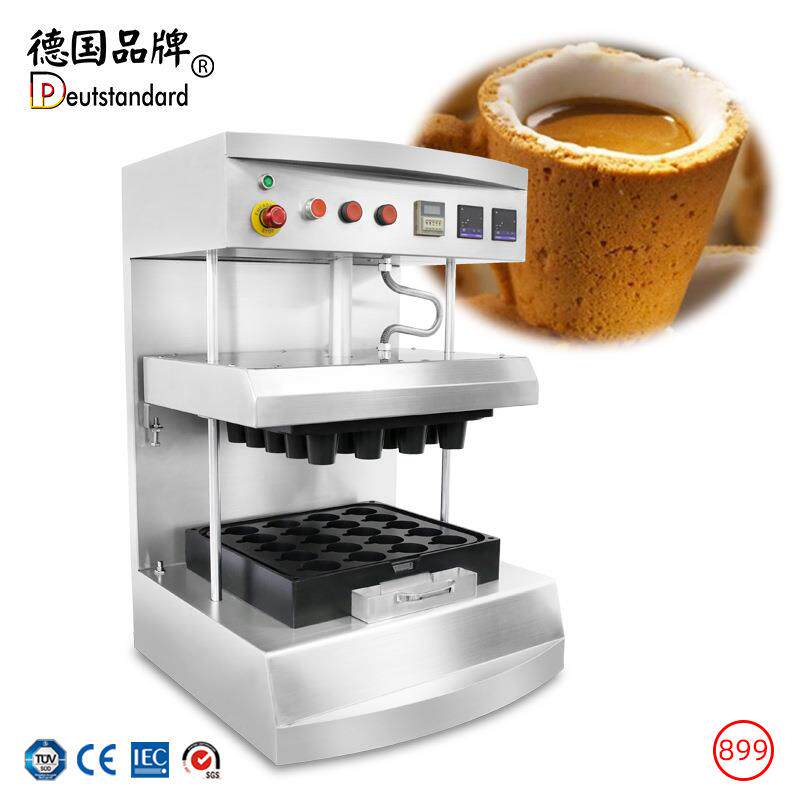商用电热烤饼机全自动烘培小吃机器甜甜圈咖啡杯制作华夫饼机899