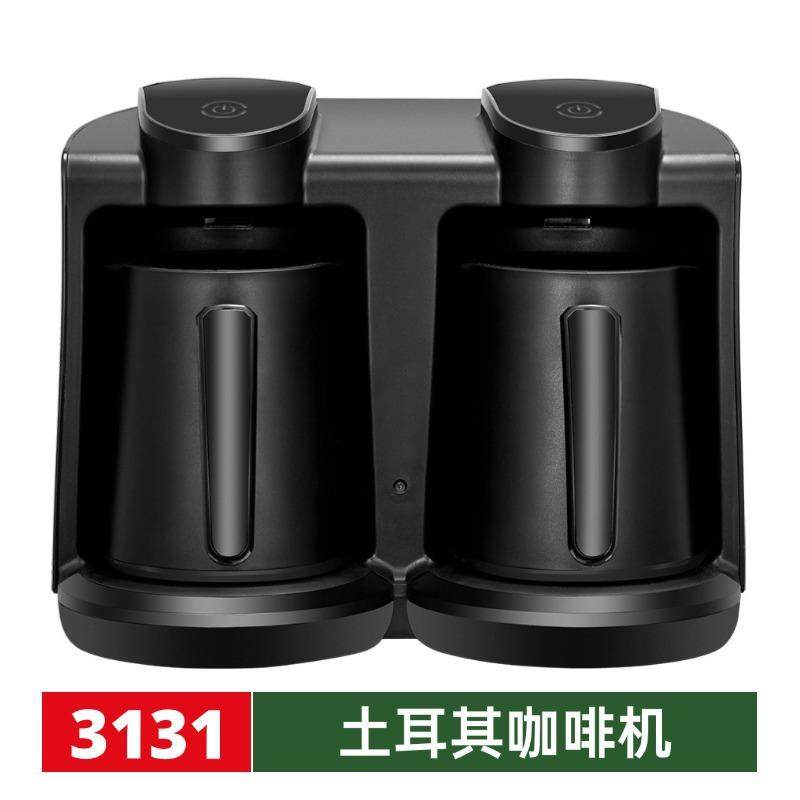 防飞溅电热土耳其咖啡机一键慢煮风味稳定防溢设计土耳其咖啡壶,清洗/食品/商业设备,其他食品加工设备,淘宝优惠券,粉丝福利购,淘宝优惠卷