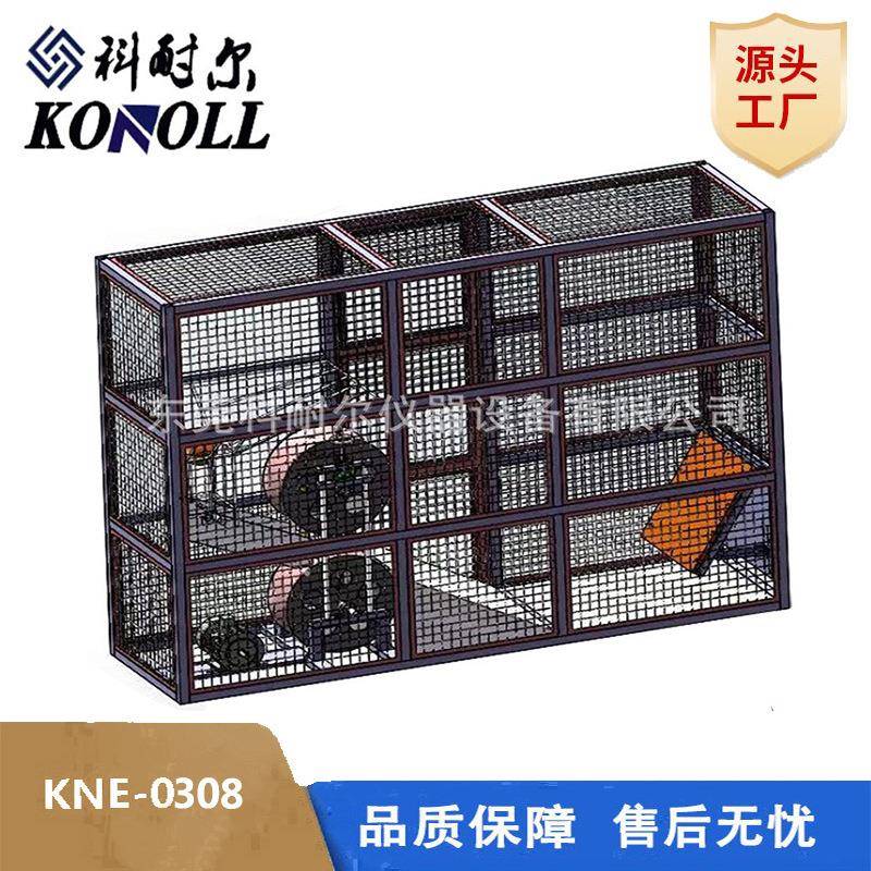 热销篮球动态冲击试验机球类动态冲击测试机足球耐冲击测试仪