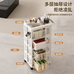 卧室可移动储物柜 小推车置物架家用客厅零食落地多层收纳架抽屉式