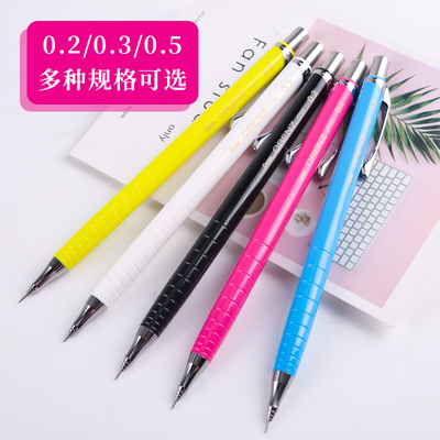 极速日本进口Pentel派通orenz自动铅笔0.2极细铅笔不断铅漫画手绘