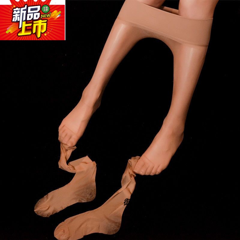 【特别的丝袜】 1D薄极光丝滑油亮360无缝脚尖透明隐形无痕裤袜